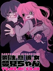 蓝海搜书收藏清单都市中篇条目夜班车票的封面占位图