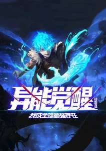 蓝海搜书收藏清单历史连载条目长街纪年的封面占位图